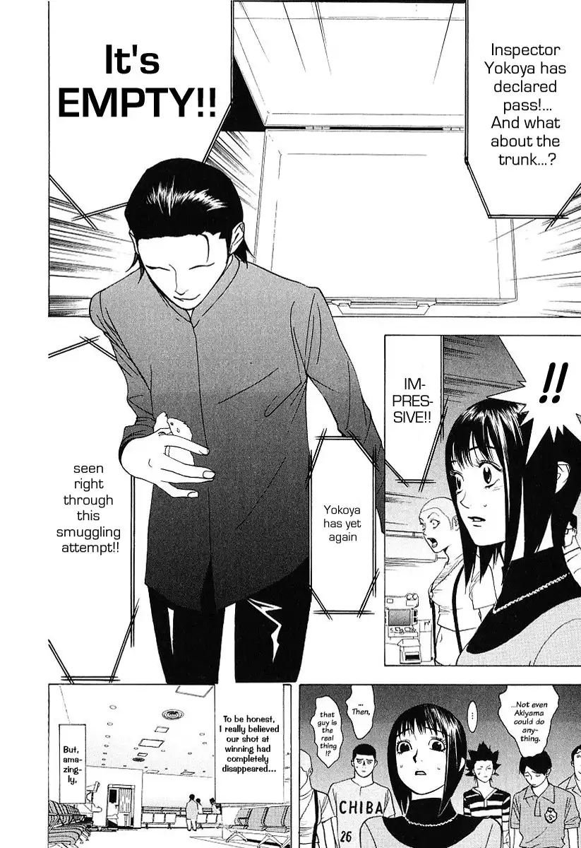 Liar Game Chapter 34 12